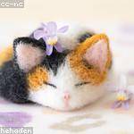 Kamren Lehner Profile Picture