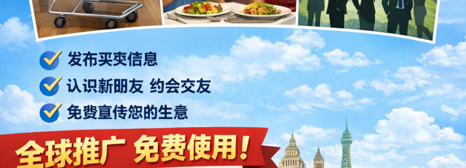 Renaruihua Cover Image