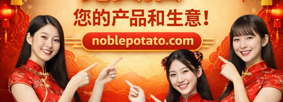 ChinaTravel Cover Image